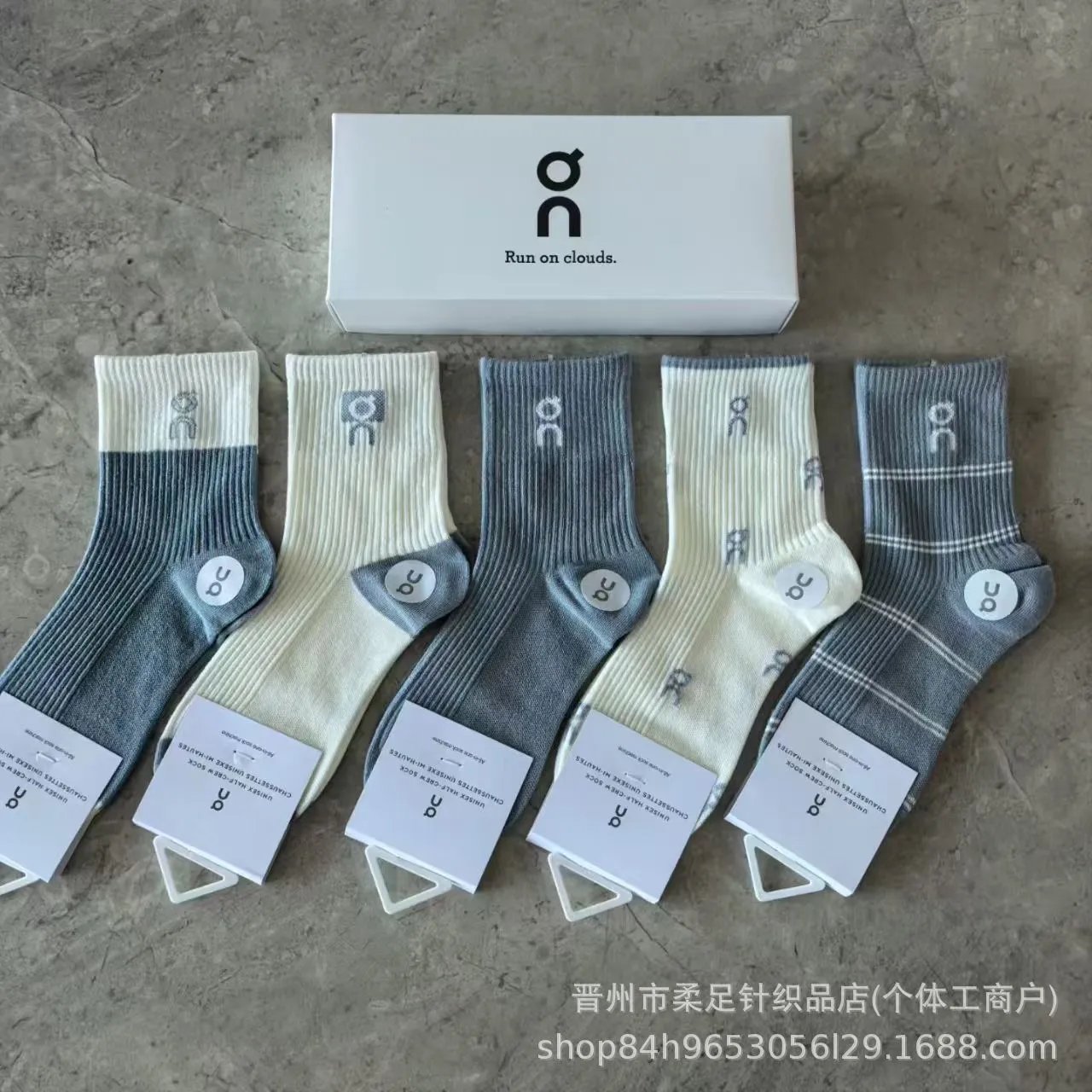 女士3