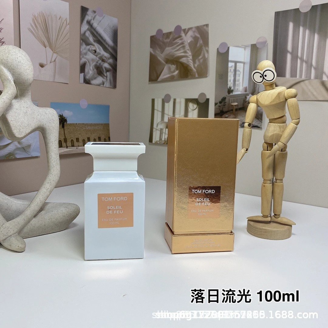 落日流光100ml
