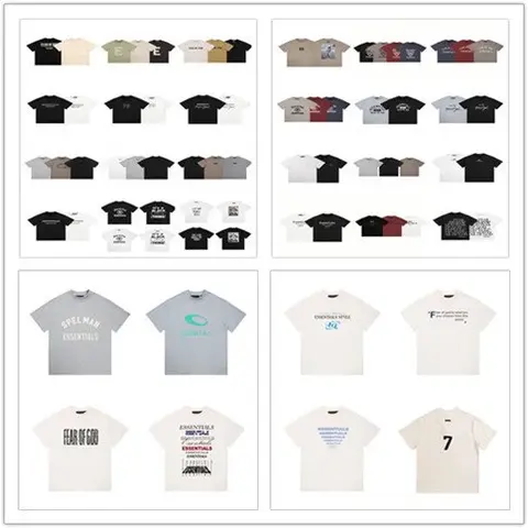 Essentials T-Shirt Collection
