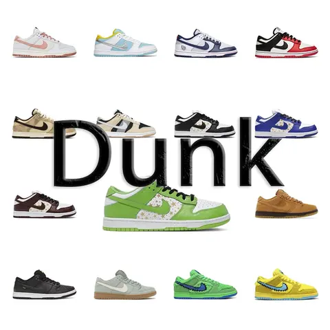 Nike Dunk Collection