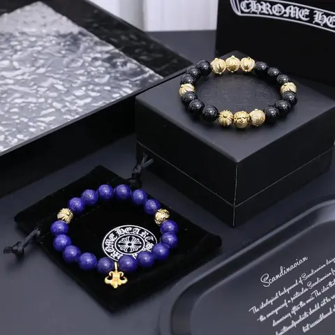 Chrome Hearts Beaded Bracelet Set