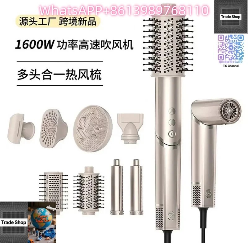 香槟金色1+8