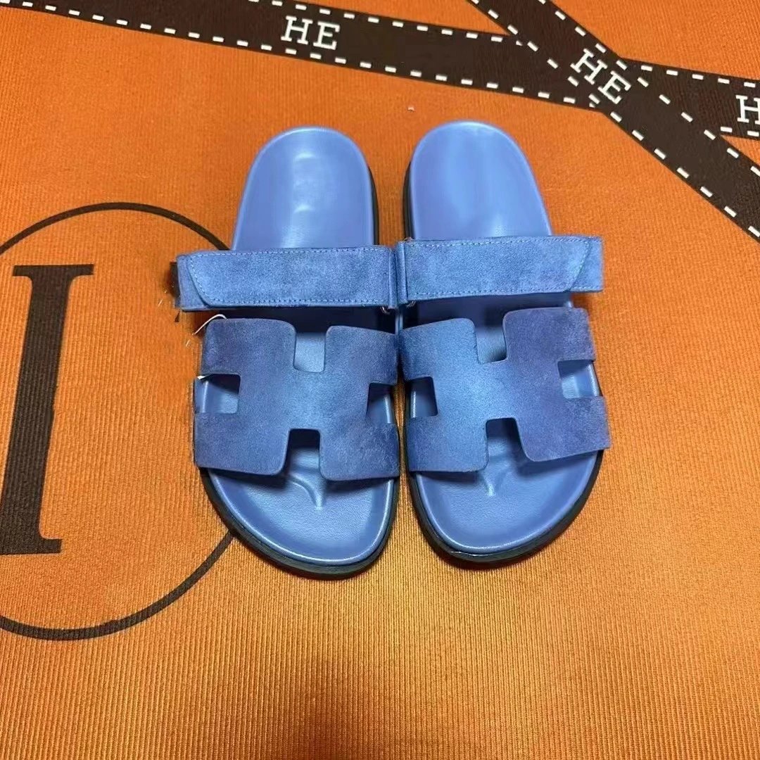 全蓝