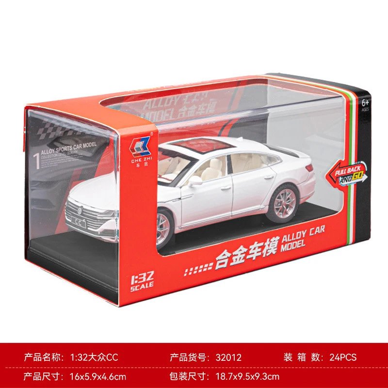 1比32大众CC-亚克力盒-白