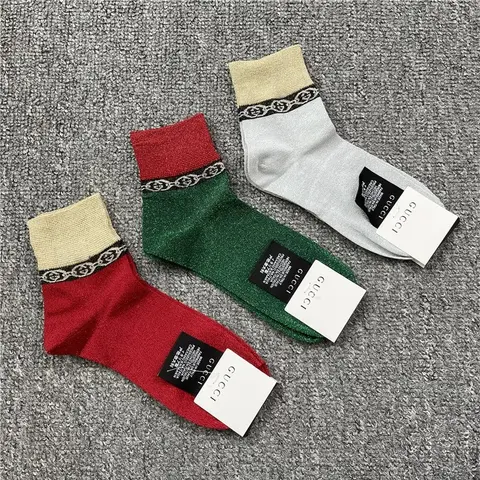 Gucci Logo Band Ankle Socks Set