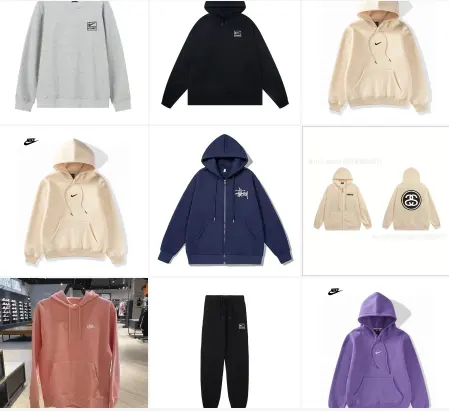 Nike Hoodies and Sweatpants Collection