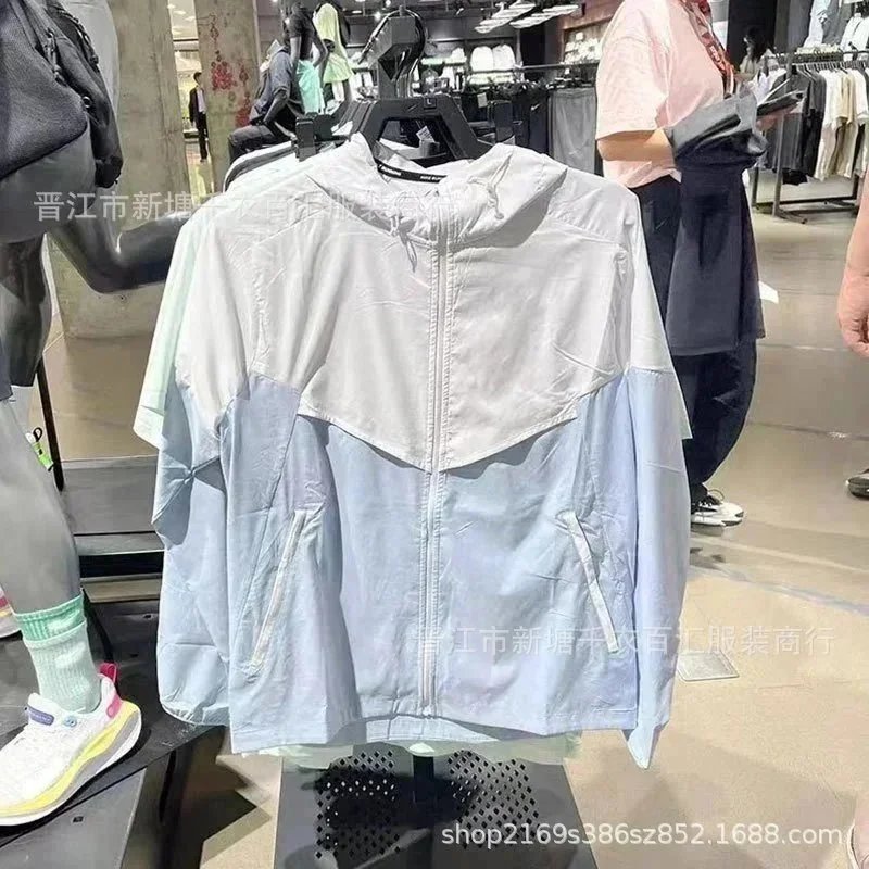 白蓝拼色