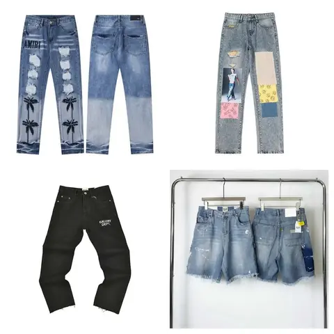Amiri and Gallery Dept. Denim Collection