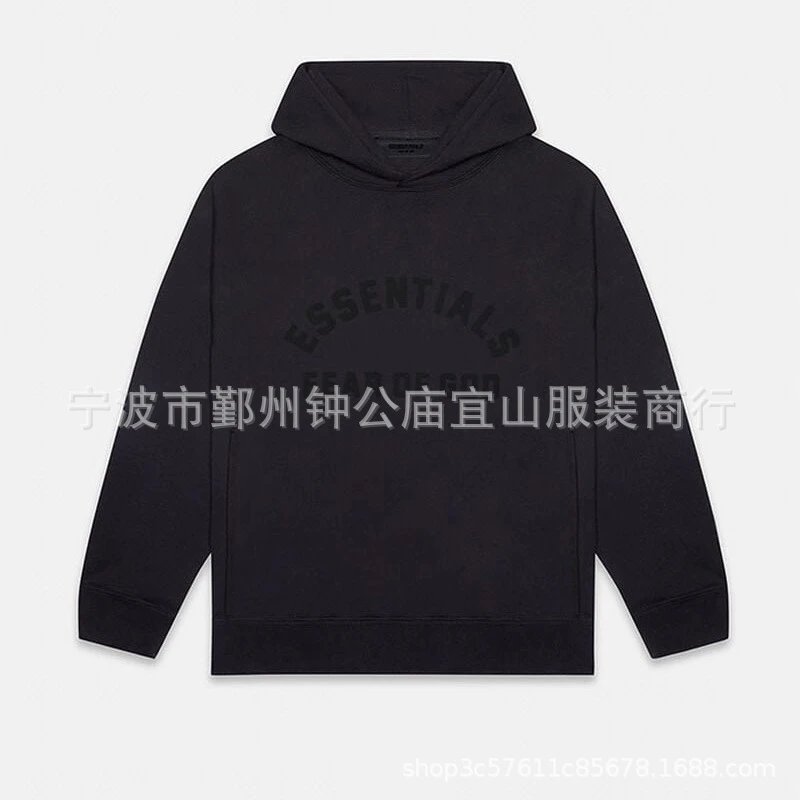 玄青黑