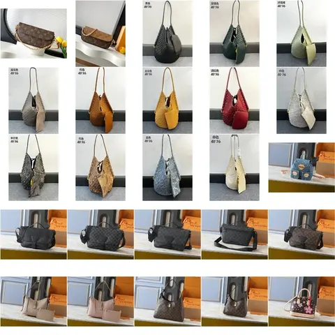 Louis Vuitton Handbags Collection