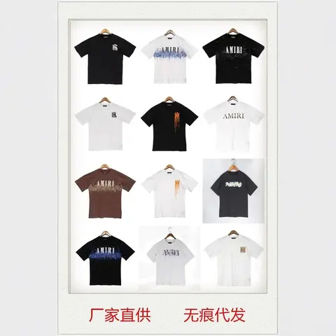 AMIRI T-Shirt Collection