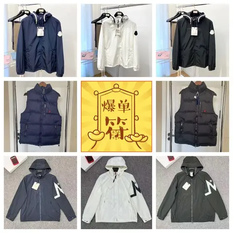 Polo Ralph Lauren Men's Jacket and Vest Collection