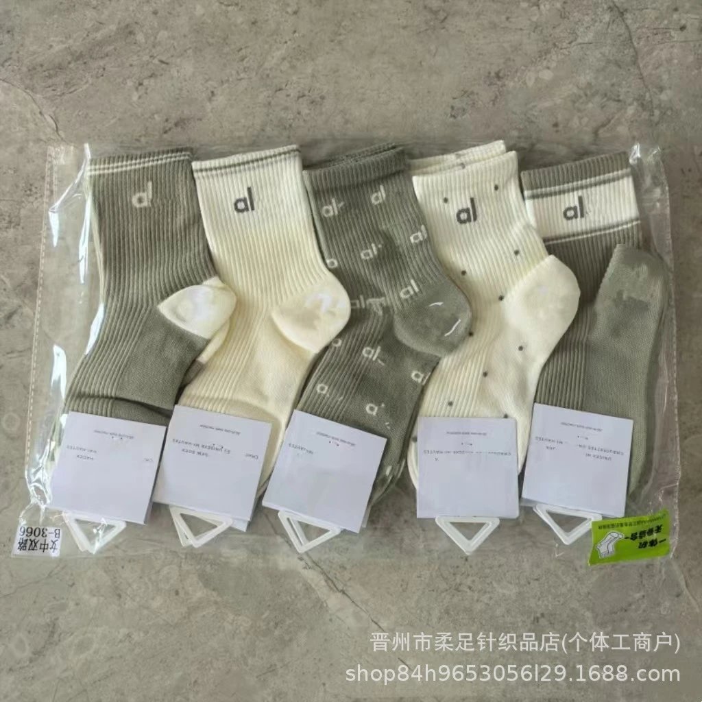 26女士