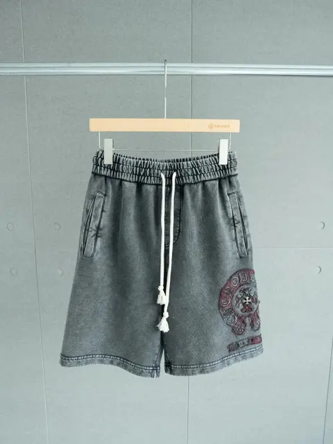 Gray Embroidered Skull Drawstring Shorts