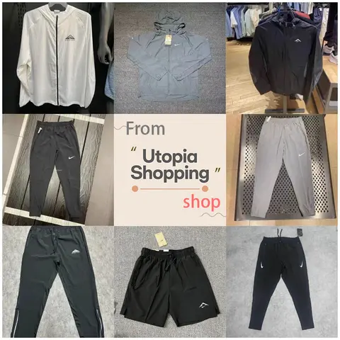 Nike & Adidas Activewear Collection - Jackets, Pants, and Shorts