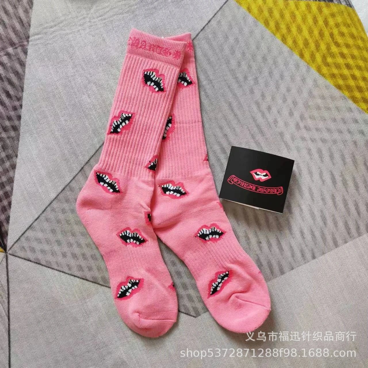 粉色粉唇粉字母