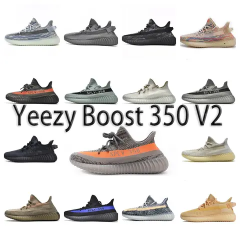 Yeezy Boost 350 V2 Sneakers Collection