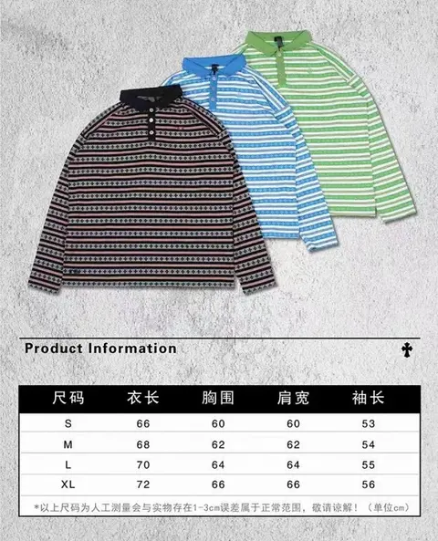 Striped Long Sleeve Polo Shirts
