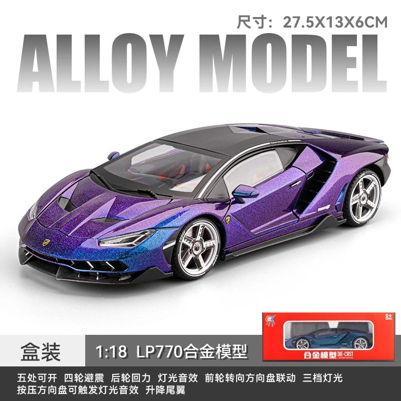 渐变紫