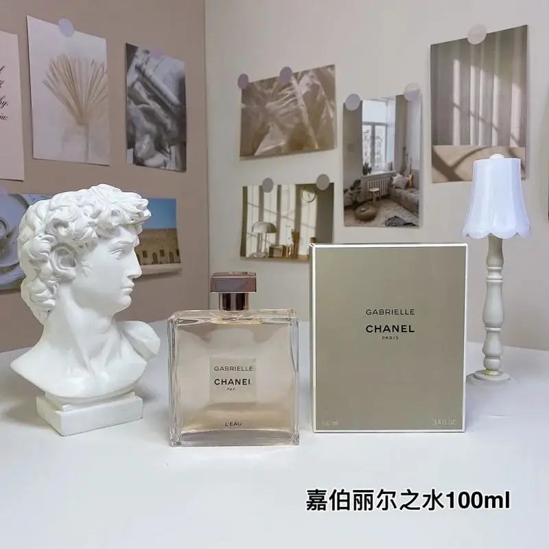 嘉伯丽尔100ml