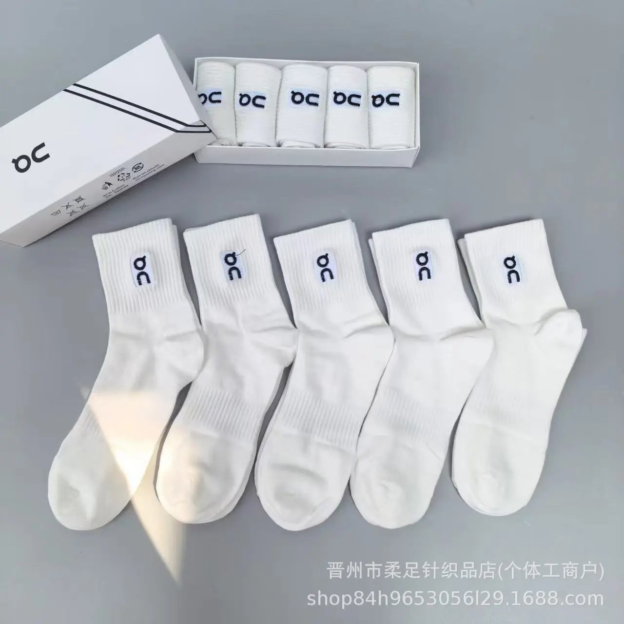 白色
