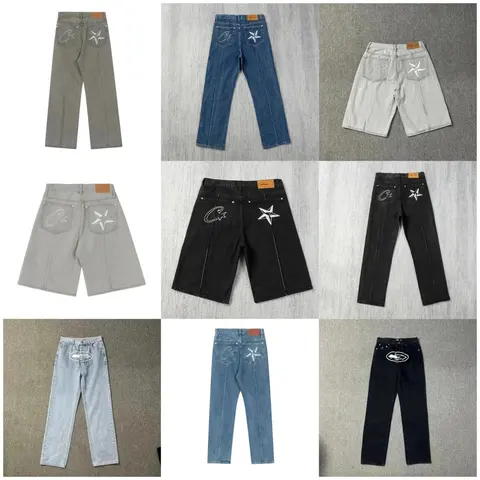 C* Denim Collection - Star Patch Jeans and Shorts