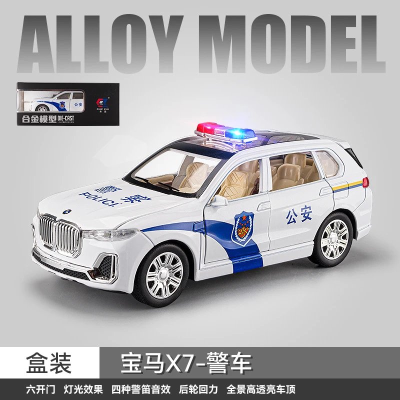 1：24宝玛X7警车-盒-白