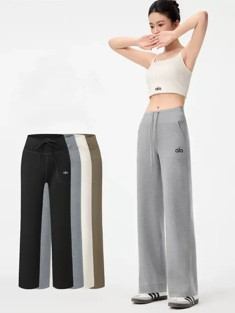 alo Yoga Wide Leg Sweatpants