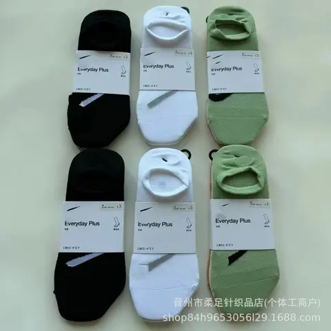 Everyday Plus Dri-Fit No-Show Socks - Black, White, Green
