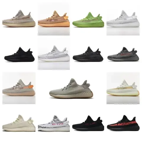 Adidas Yeezy Boost 350 V2 Collection