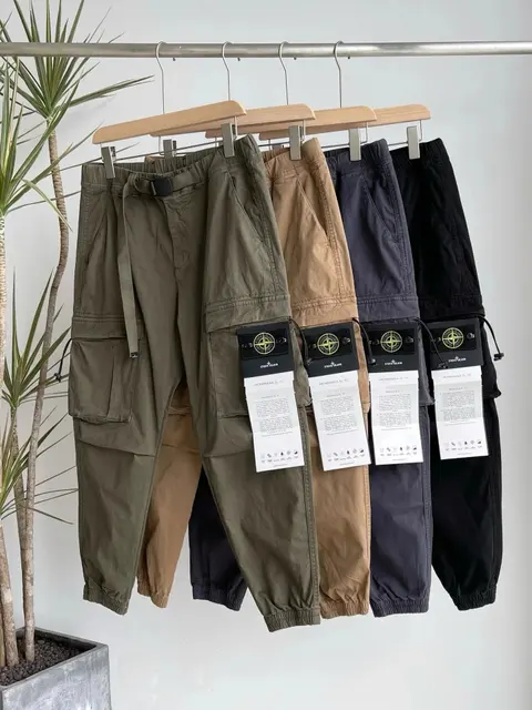 Stone Island Membrana 3L TC Cargo Pants