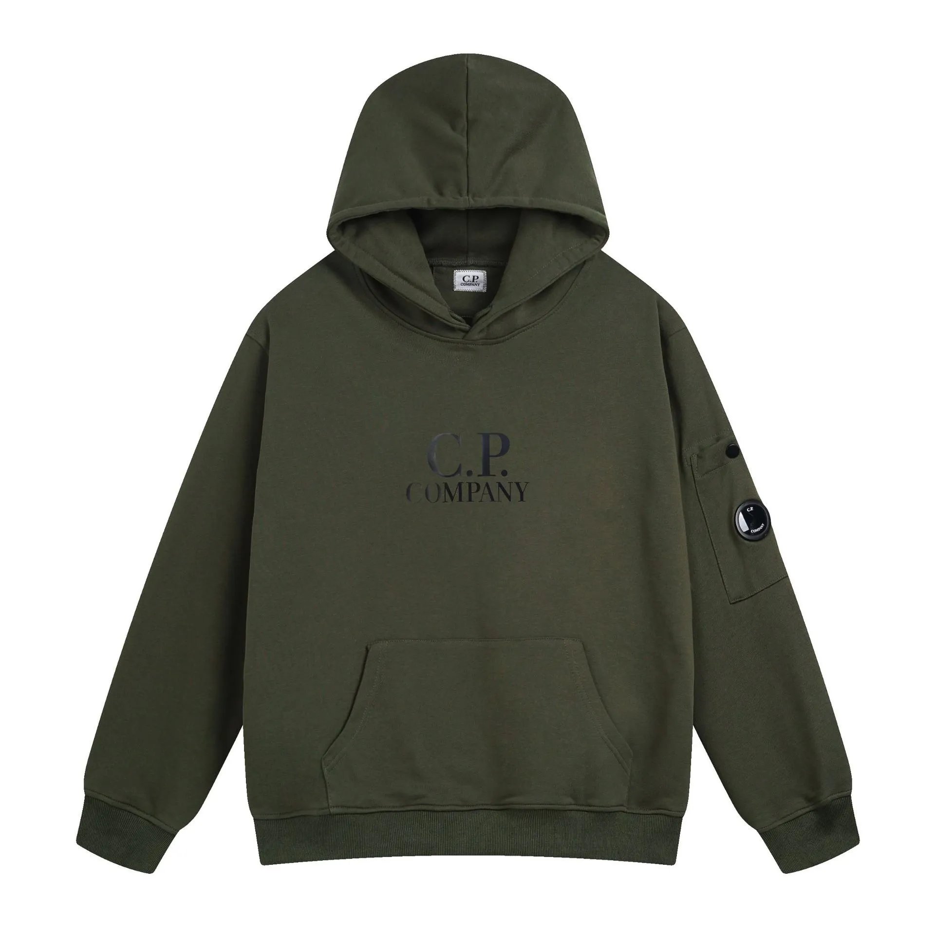 9013 军绿色