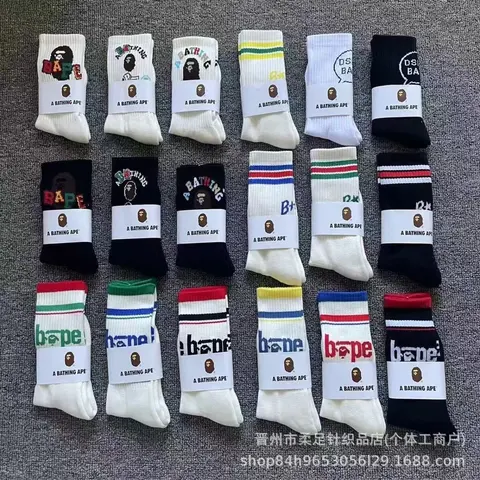 BAPE Socks Collection