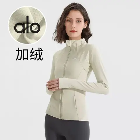 alo Fleece-Lined Performance Jacket