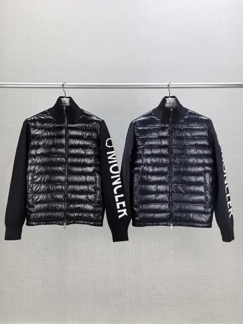 Moncler Quilted Puffer Jacket