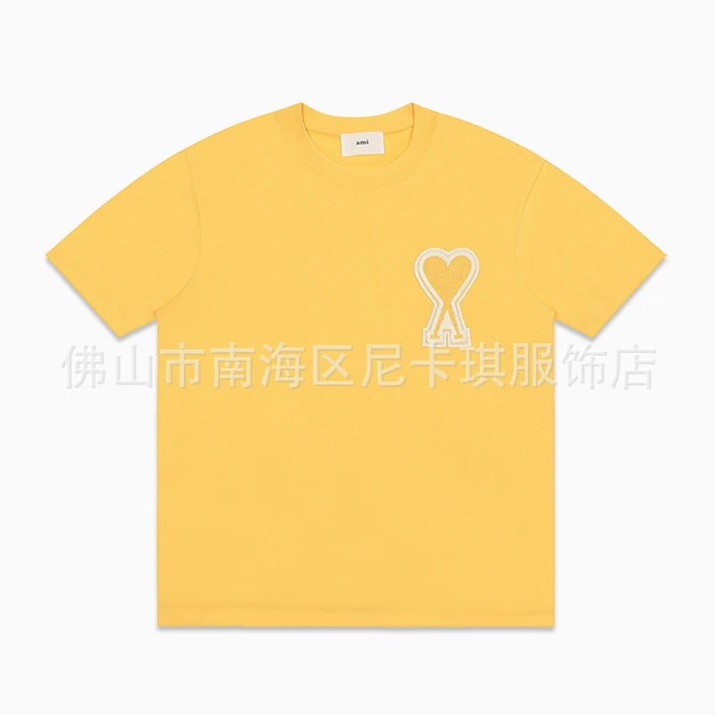 大爱心-蛋黄