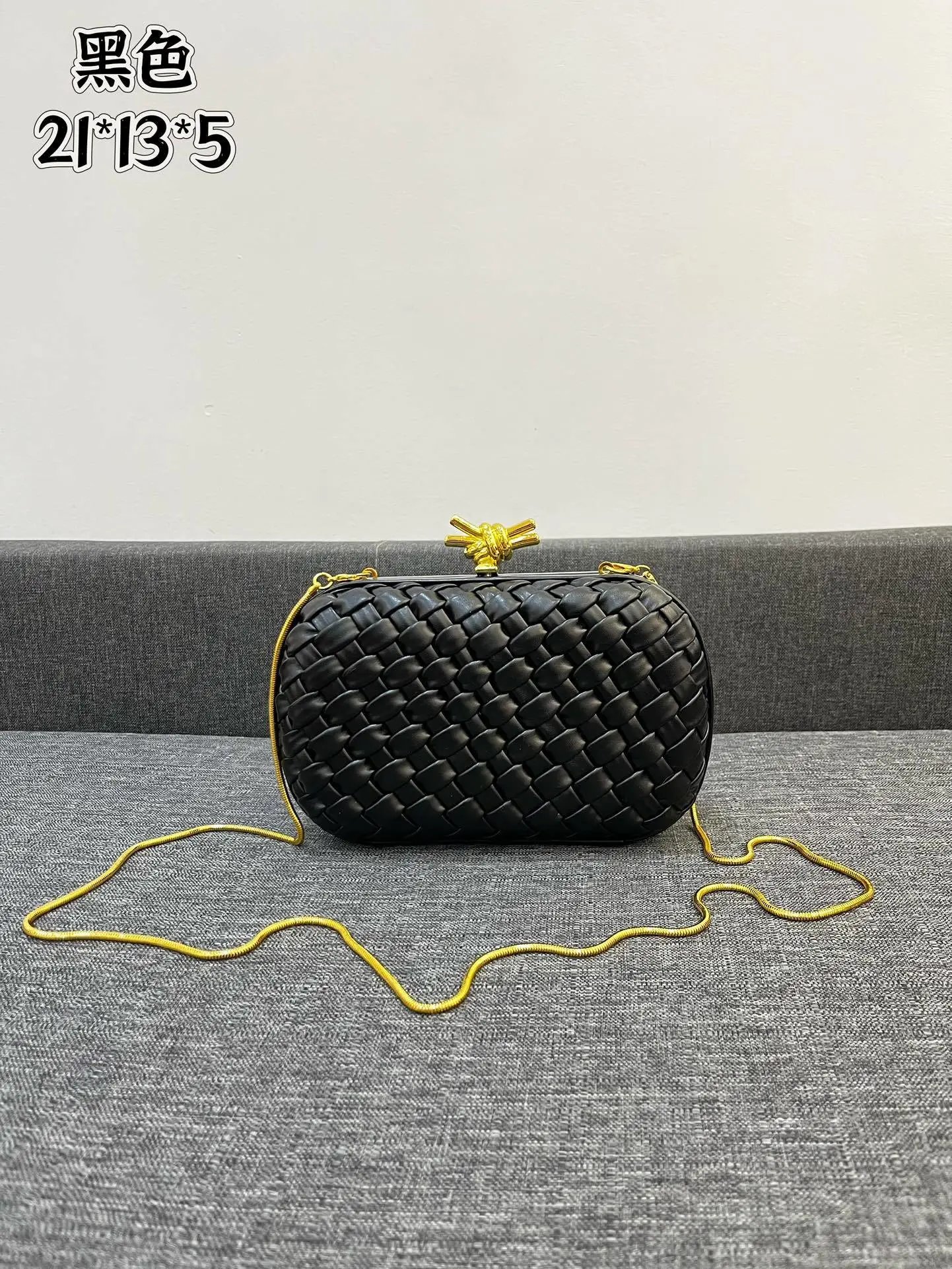 21x13x5*