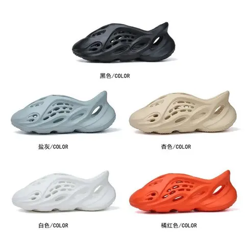 Colorful Hollow-Out Foam Shoes Collection