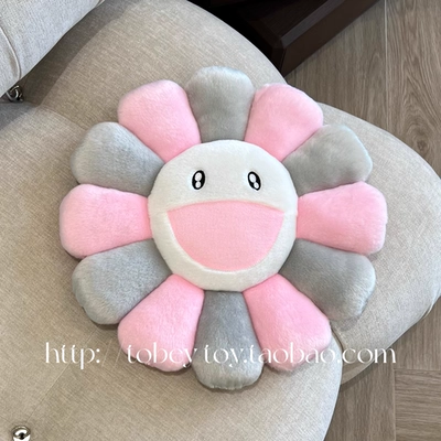 Pink Gray Sunflower