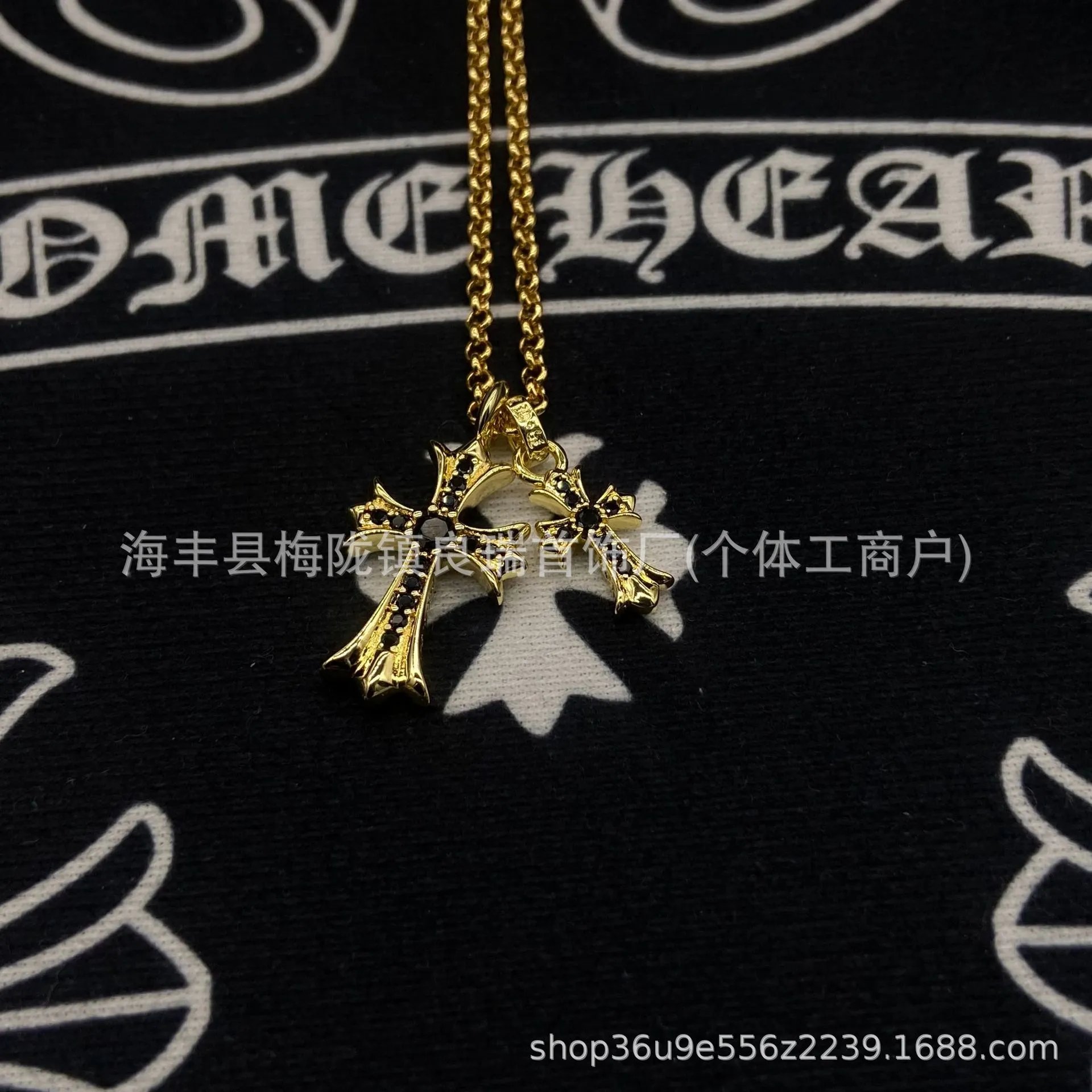 黄金双十字架-黑钻