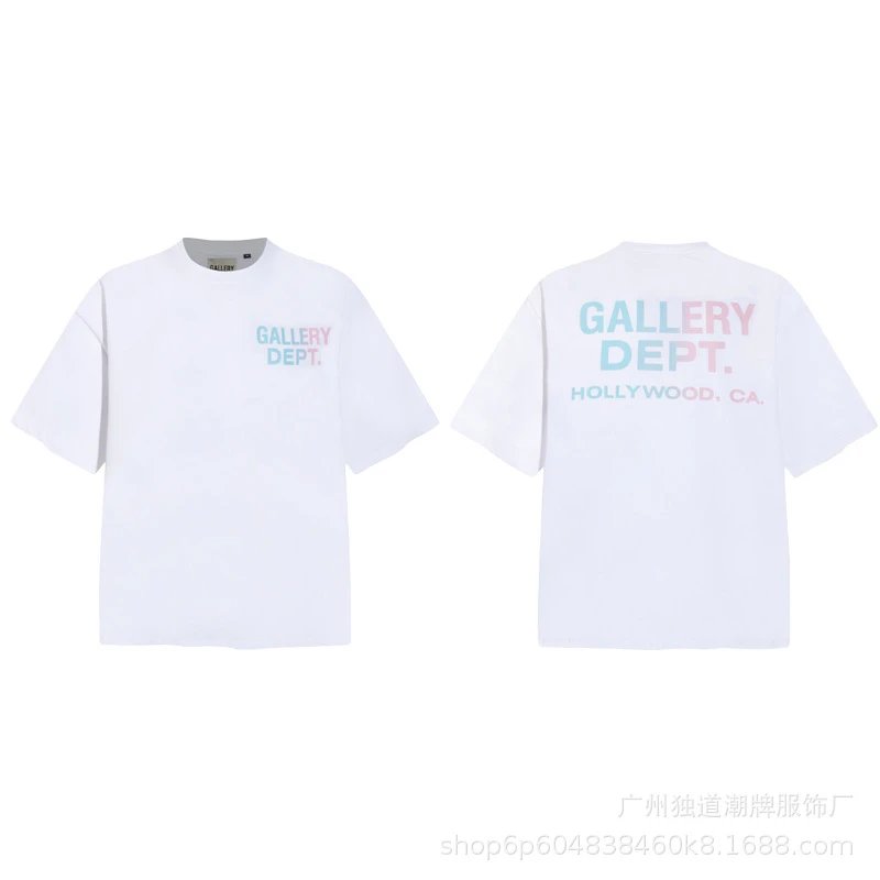 粉蓝渐变白