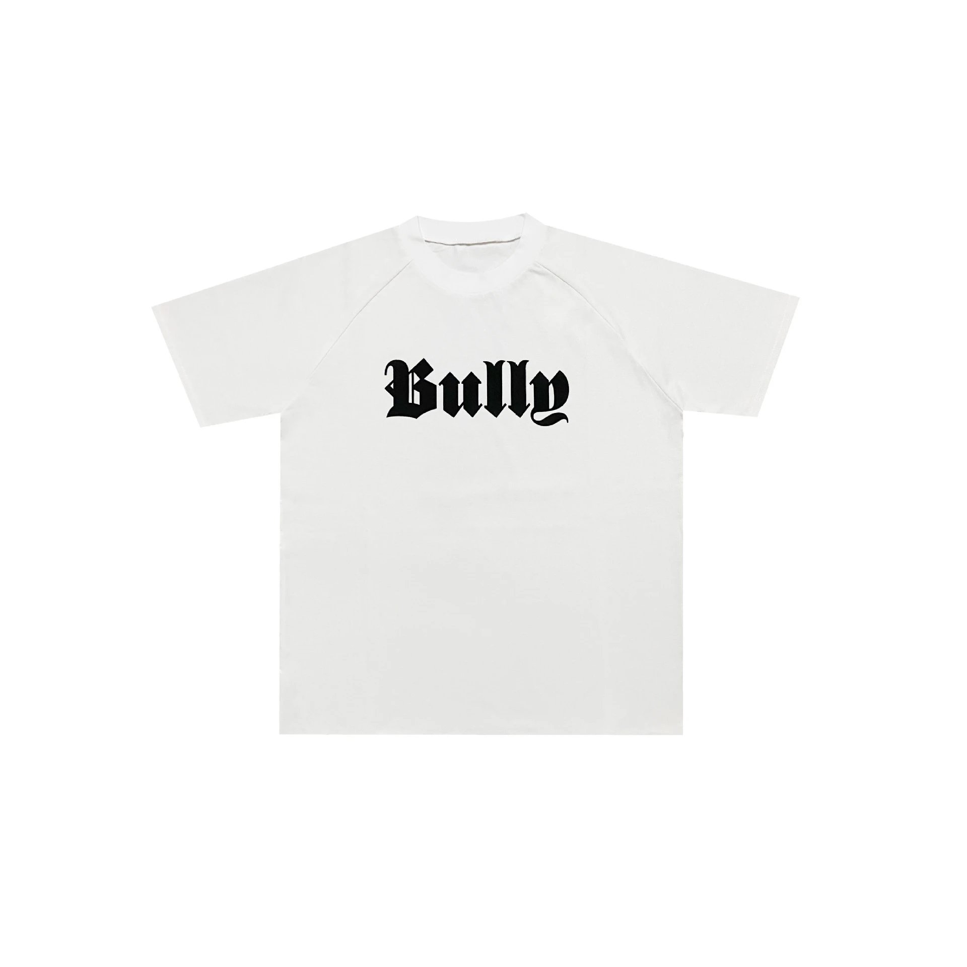 bully白黑