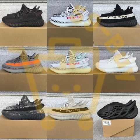 Yeezy Boost 350 V2 Collection