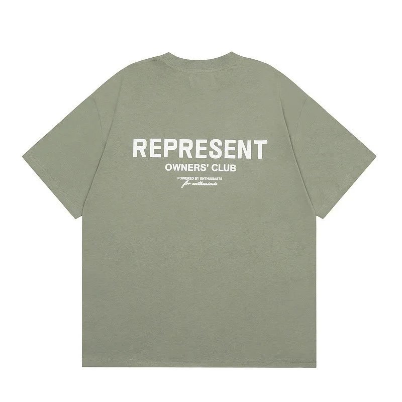 868 军绿色