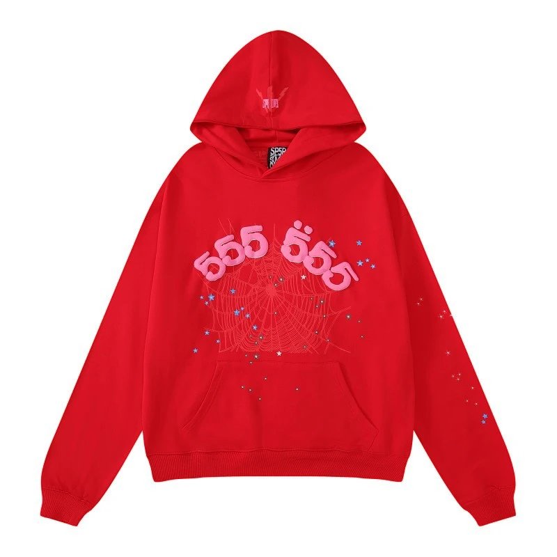 8205# 红色