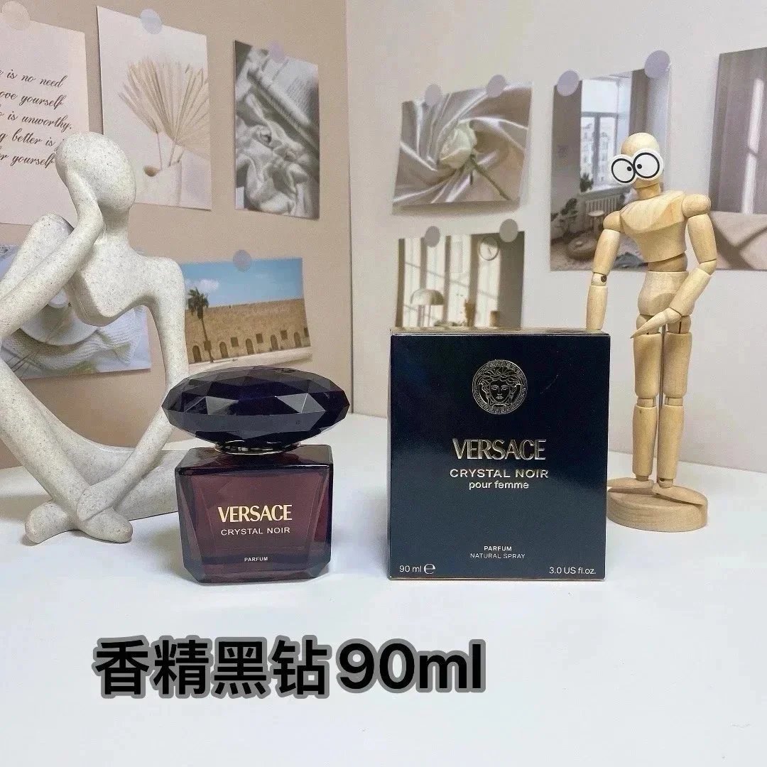 香精黑钻