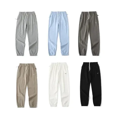 Nike Jogger Pants Collection