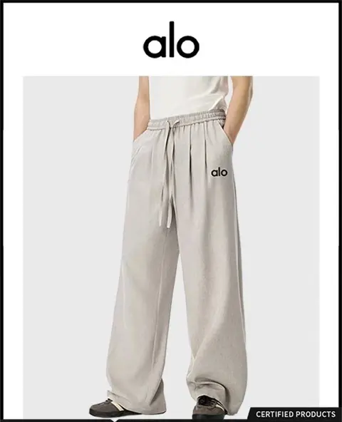 alo Wide Leg Sweatpants