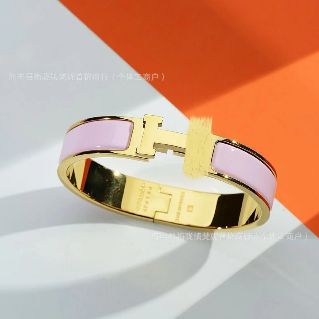 黄金 浅粉H手镯