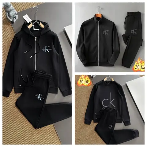 Calvin Klein Jeans Black Hoodie and Sweatpants Set